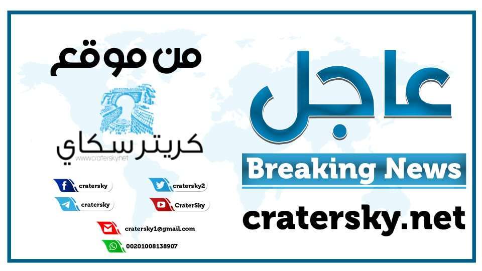 عاجل: غضب شعبي في جعار