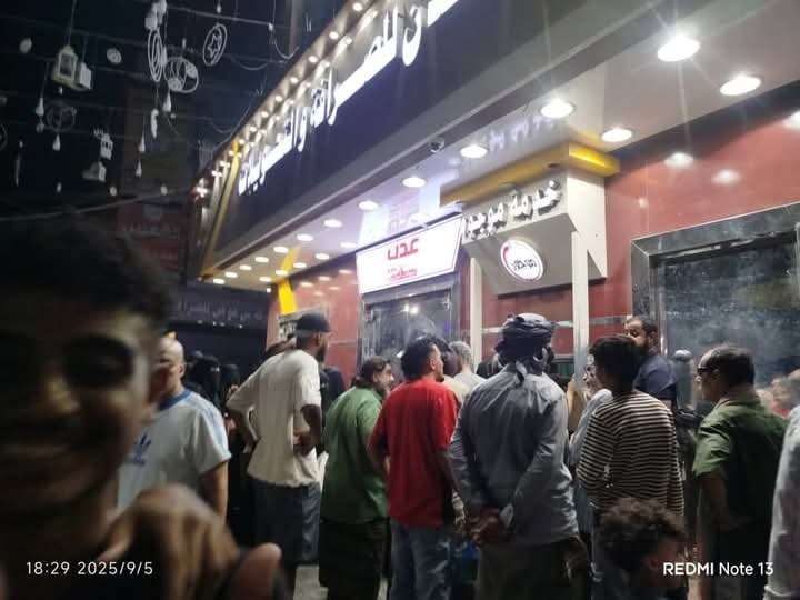 اول تعليق على عودة احتشاد المواطنين أمام شركات الصرافة(لا يصدق)