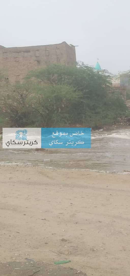 عاجل:تدفق السيول بهذه الاثناء(صورة)