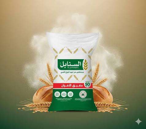 ارتفاع جديد في أسعار الدقيق وسط استياء المواطنين
