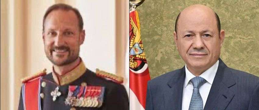 رئيس مجلس القيادة يهنئ ملك النرويج بمناسبة أدائه اليمين الدستورية
