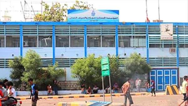 من يدير مؤسسة مياه عدن؟.. تكليفان يفتحان باب الجدل