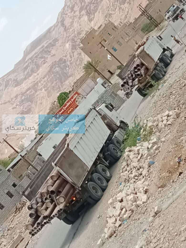 تساؤلات وتحذيرات بشأن مصير نحو 1000 طن من أنابيب الغاز
