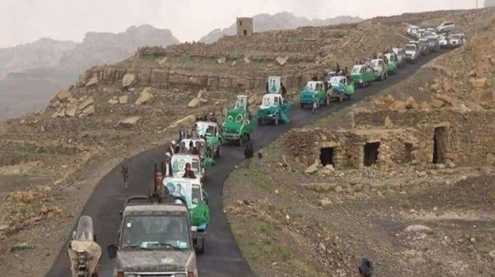 دفعة جديدة من قتلى الحو ثيين.. 27 اسمًا بينهم 11 ضابطًا