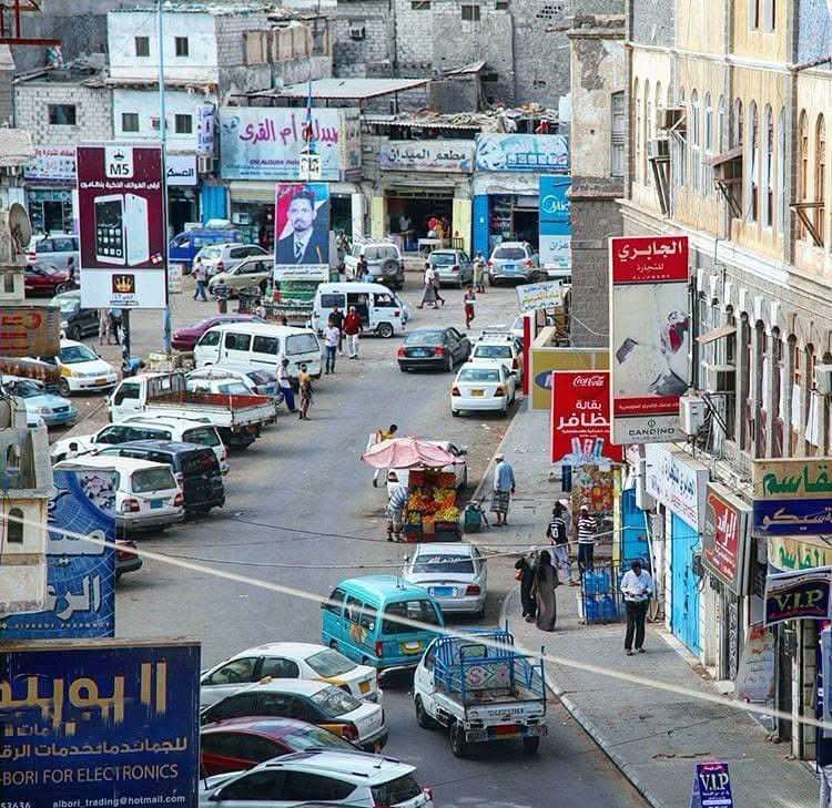 جرعة موت جديدة.. دبة البترول في عدن تقفز إلى سعر قياسي