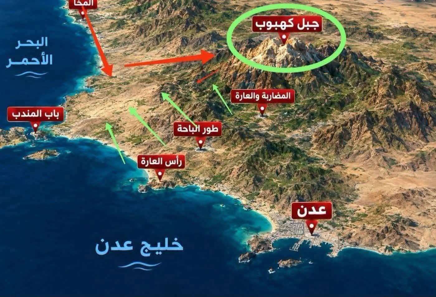 عاجل : إندلاع معارك ضارية في جبال كهبوب..