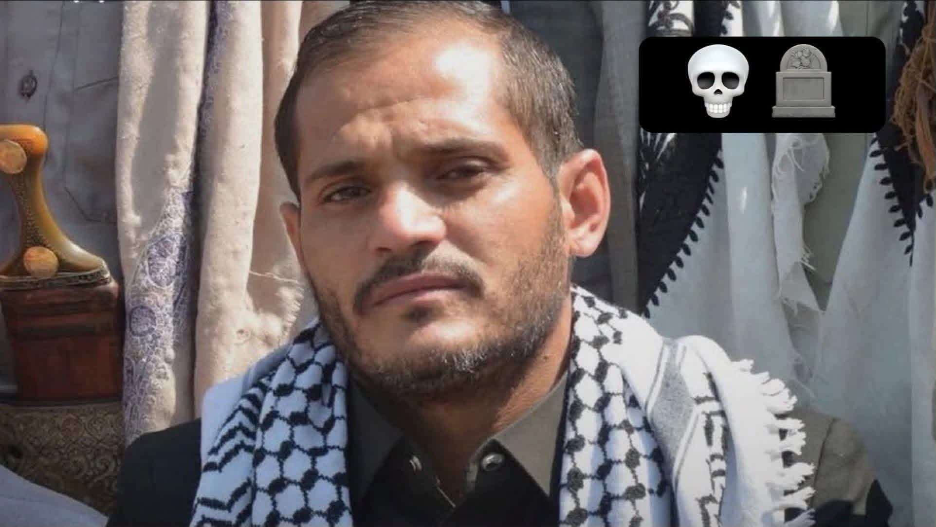 اول صورة لمقتل قيادي حوثي بغارة جوية