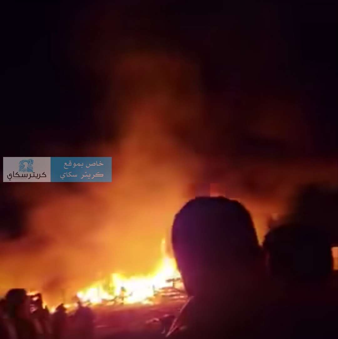 عاجل: حريق هائل يندلع قرب سوق الصيد المركزي