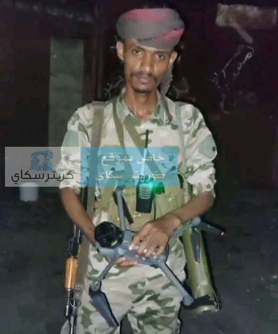 عاجل: القوات المسلحة تسقط مسيّرة حو ثية شمال شرق تعز