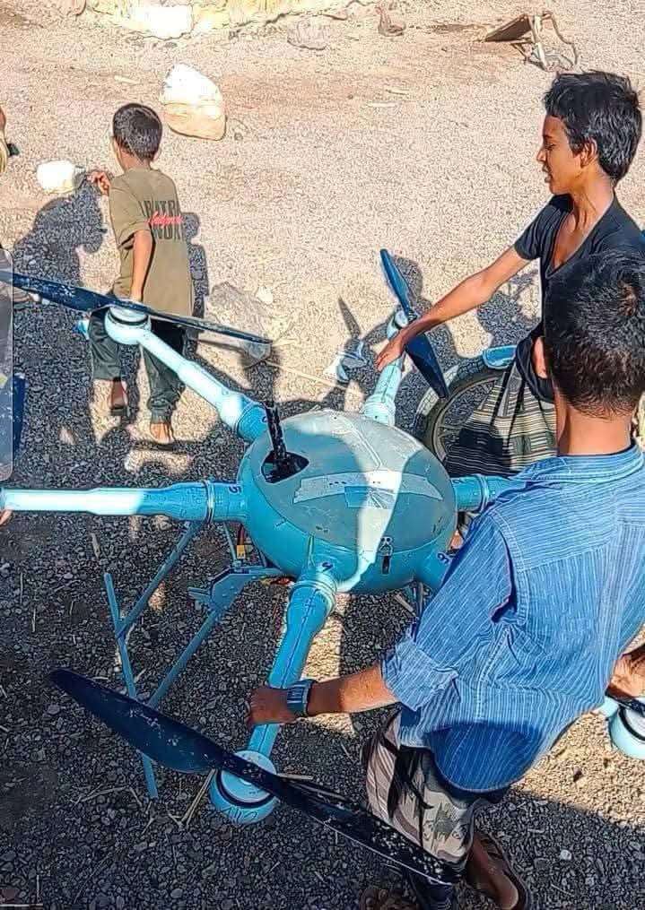عاجل : إسقاط مسيّرة في مديرية المضاربة بمحافظة لحج