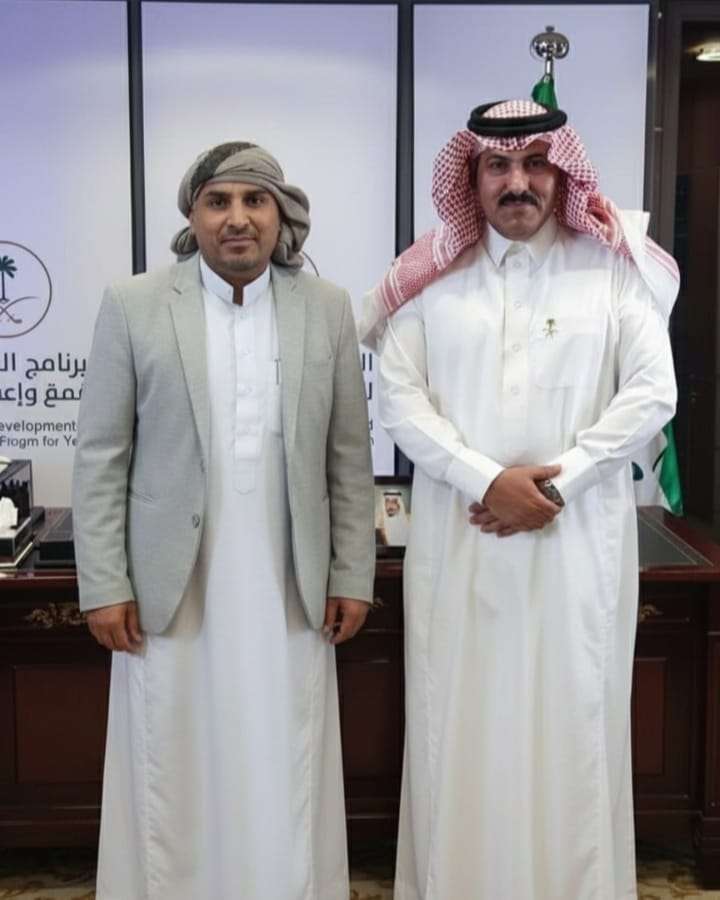 بن سارية يهنئ القيادة السعودية باليوم الوطني ويشيد بعمق العلاقات اليمنية السعودية
