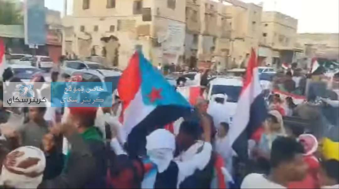 عاجل: أنصار الانتقالي يقتحمون ساحة احتفال ذكرى ثورة 26 سبتمبر في القطن ويعطلوا إقامة الفعالية