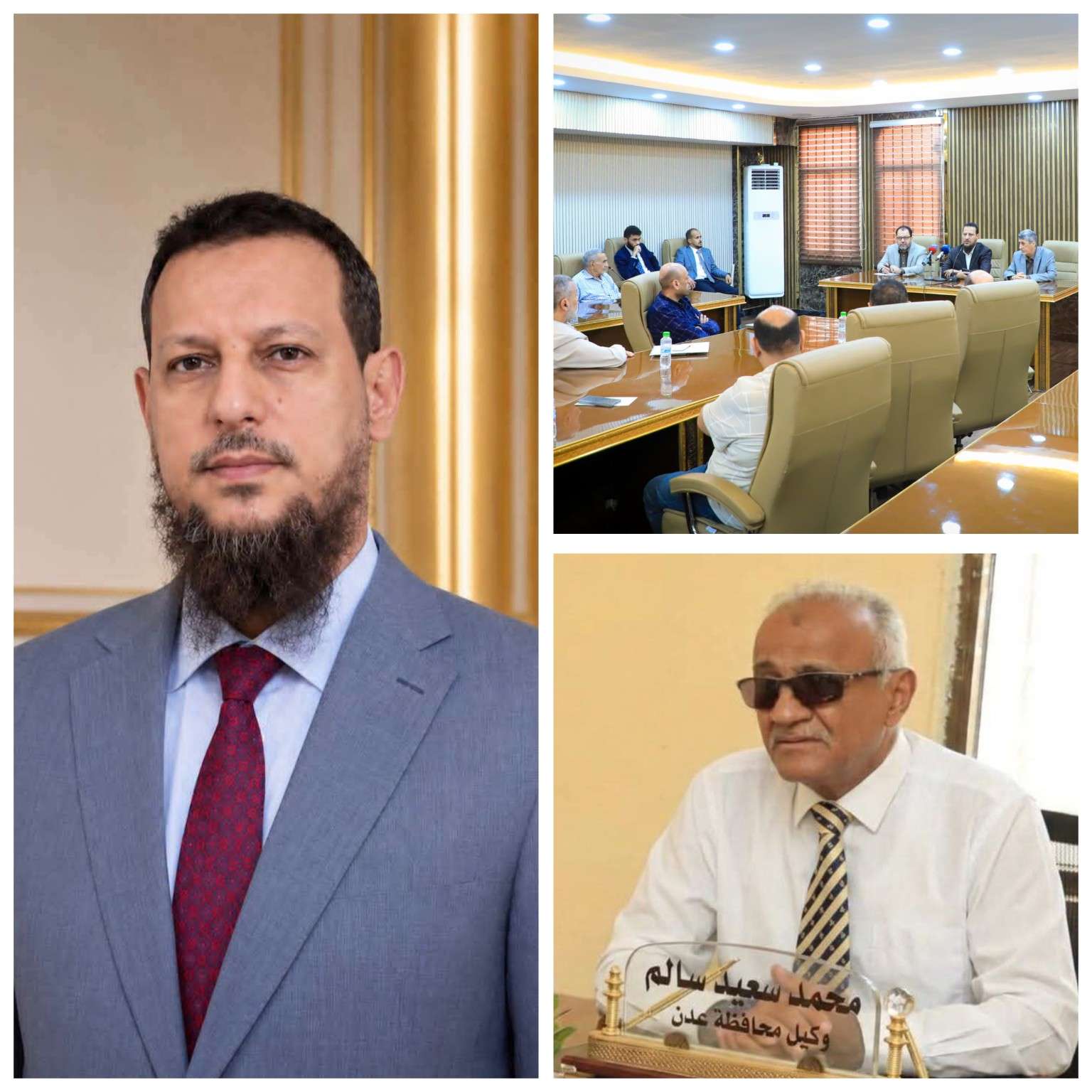 وكيل العاصمة عدن 