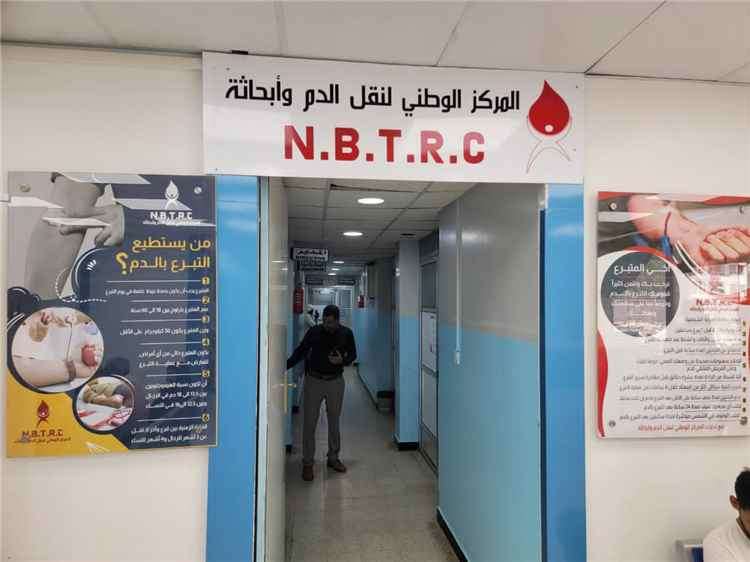 كل دقيقة قد تنقذ حياة.. تجدد الدعوات للتبرع بالدم في مستشفيات عدن