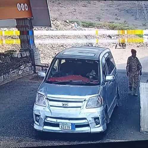 فقدان شاب بظروف غامضة