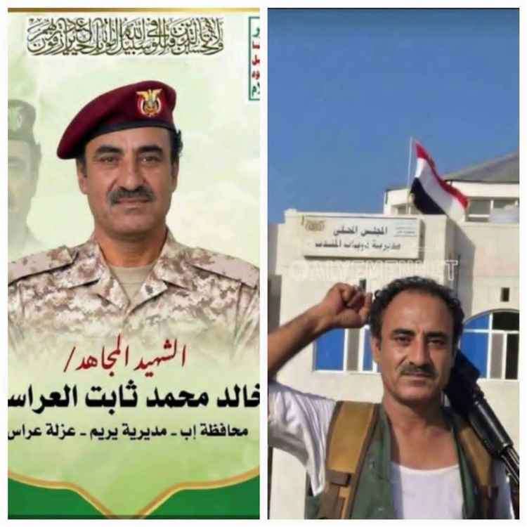 مقتل قائد الحوثيين العسكري بذوباب
