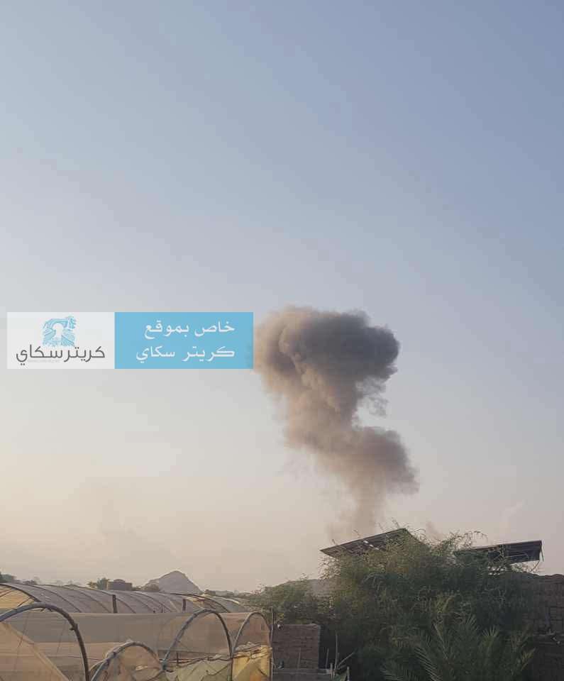 عاجل: انفجارات تهز مخازن أسلحة حو ثية في صعدة عقب قصف جوي