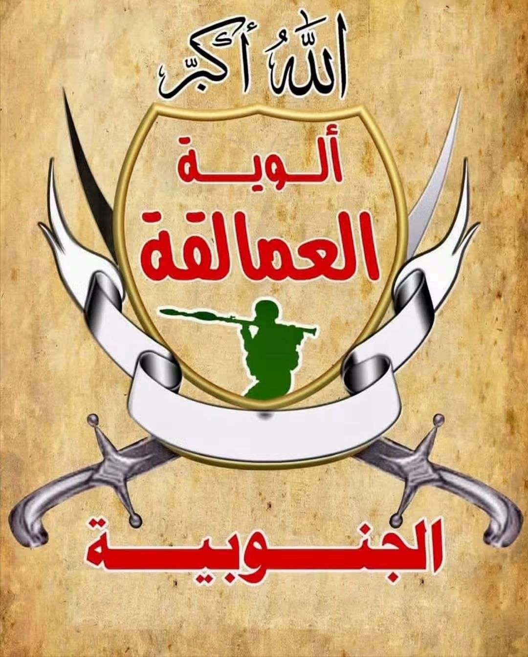 السلقدي: قوات العمالقة بكامل قوامها وجاهزيتها