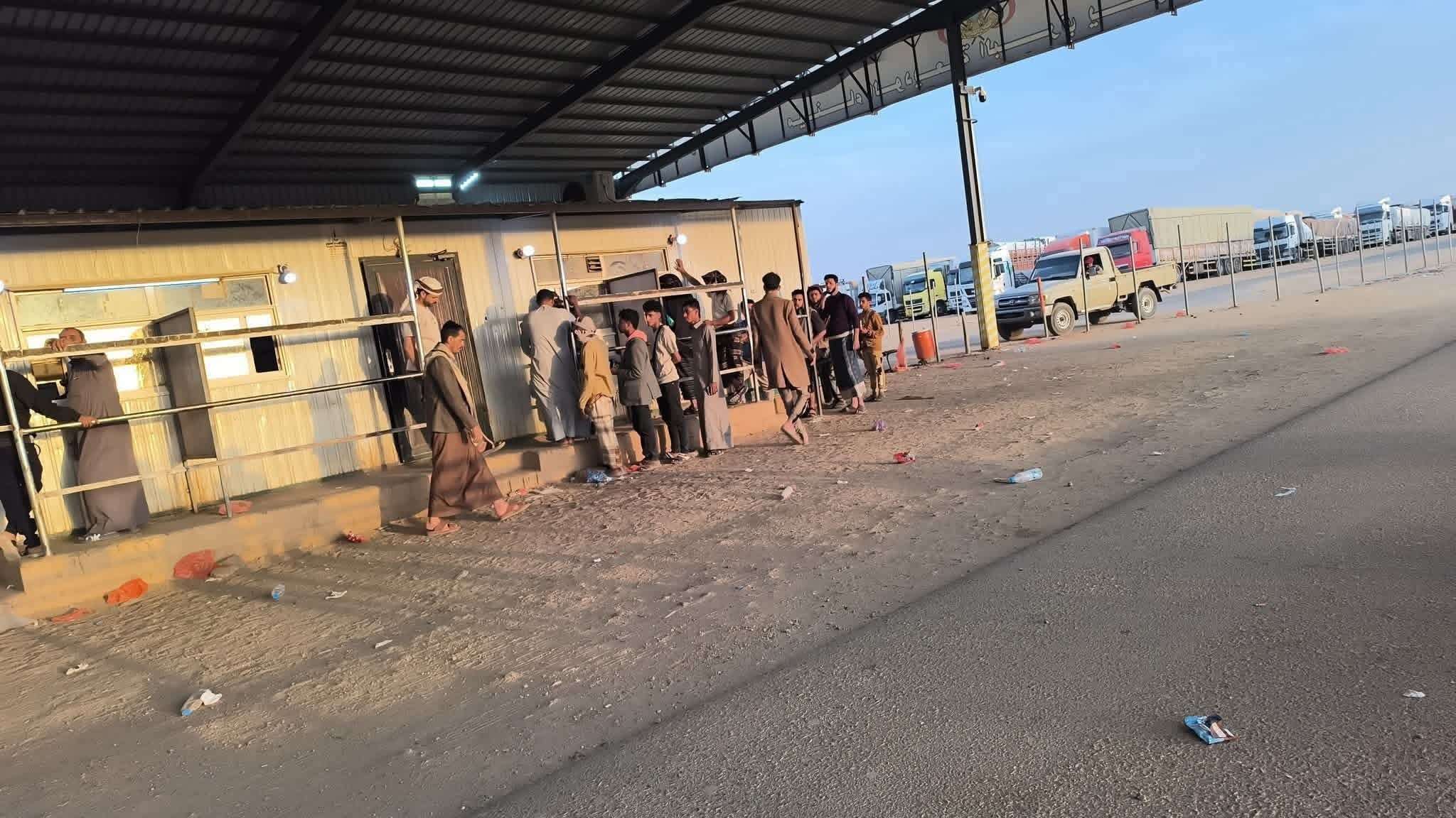 مطالب بإصلاحات عاجلة في المنافذ الحدودية اليمنية