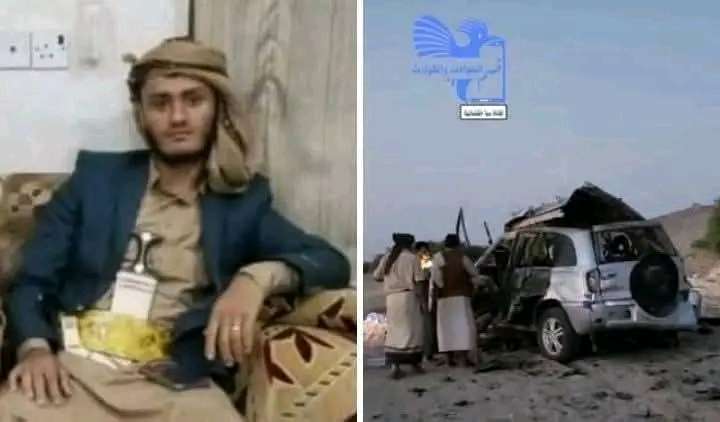 اغت.يال رجل دين سلفي