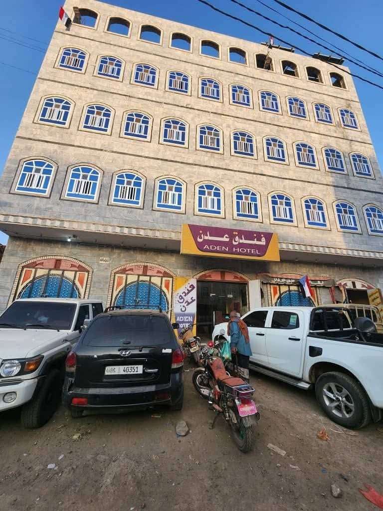 مالك "فندق عدن" يناشد مدير الأمن التدخل لحمايته من اعتداءات متكررة