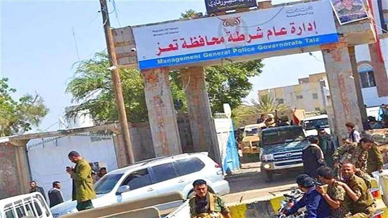 ضغوط لإطلاق سراح متهمين في قضية شبكة "السلخانة" بتعز تثير القلق الأمني والأخلاقي