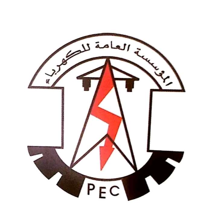 اخر تحديث لجدول انطفاء الكهرباء في عدن