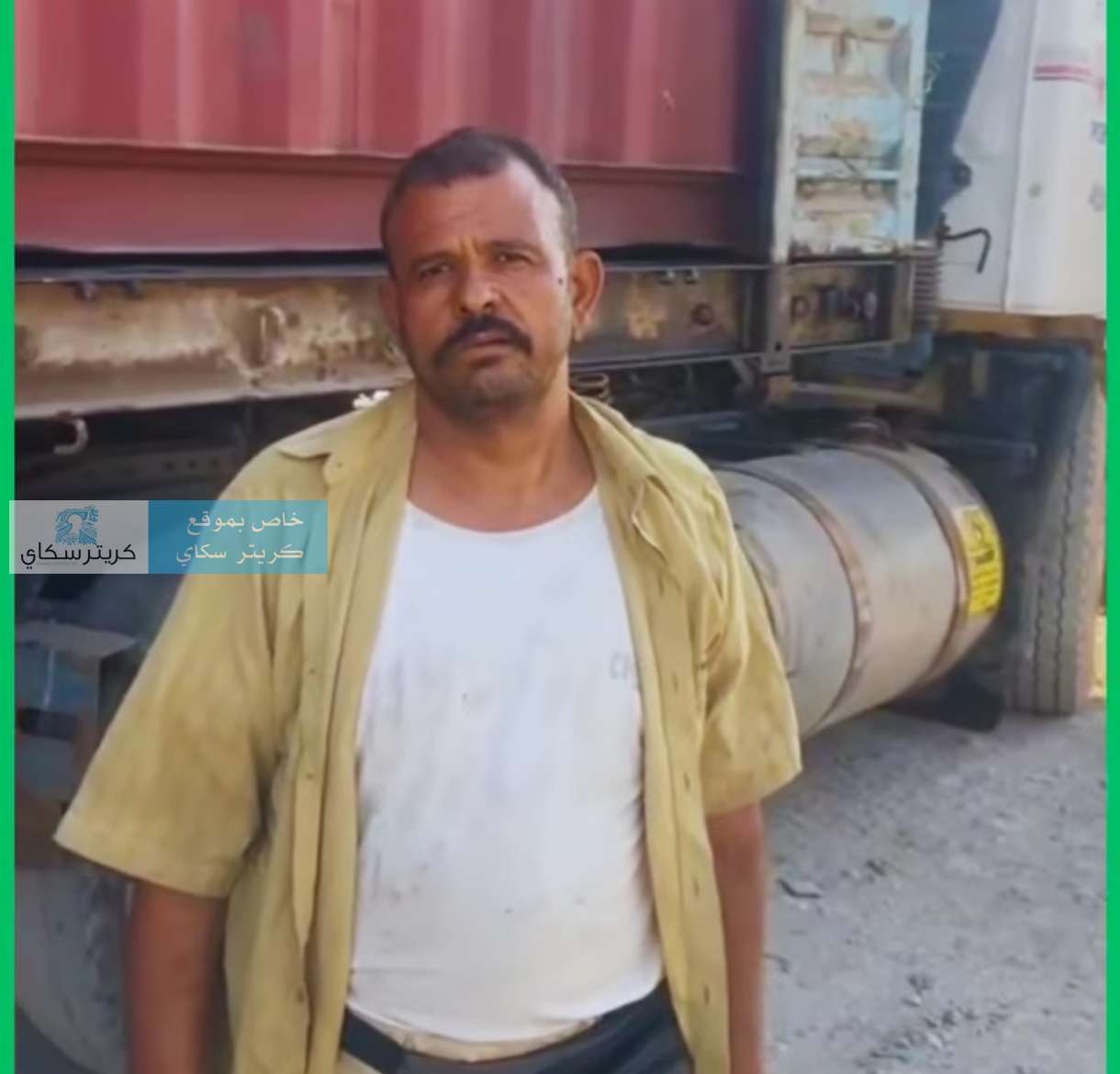 مرور القاطرة من ابين ب٤٠٠ الف ريال