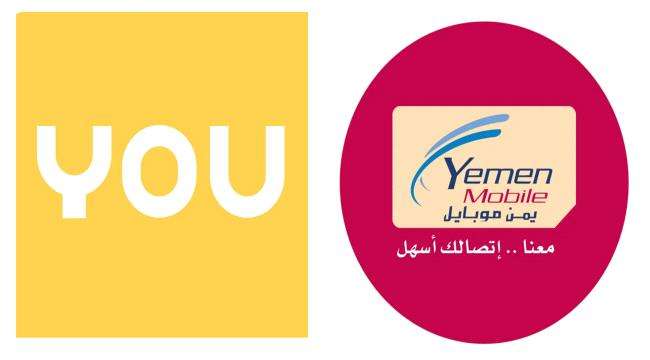 دعوات لقطع اتصالات «يمن موبايل» و«YOU» قبيل العملية العسكرية الشاملة