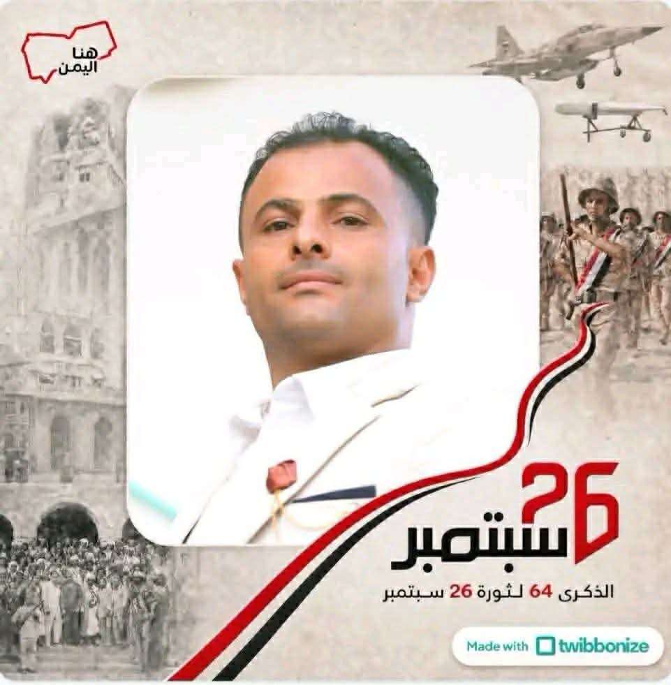 عاجل: حملات اختطاف حو ثية في المواسط بتعز تطال إعلاميين ومدنيين