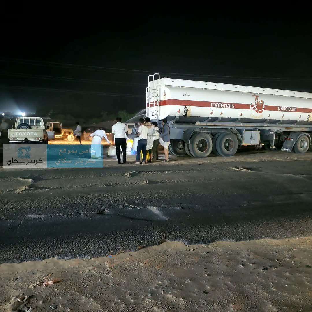 عاجل: مسلحون يعتدون على ناقلة تابع لشركة النفط
