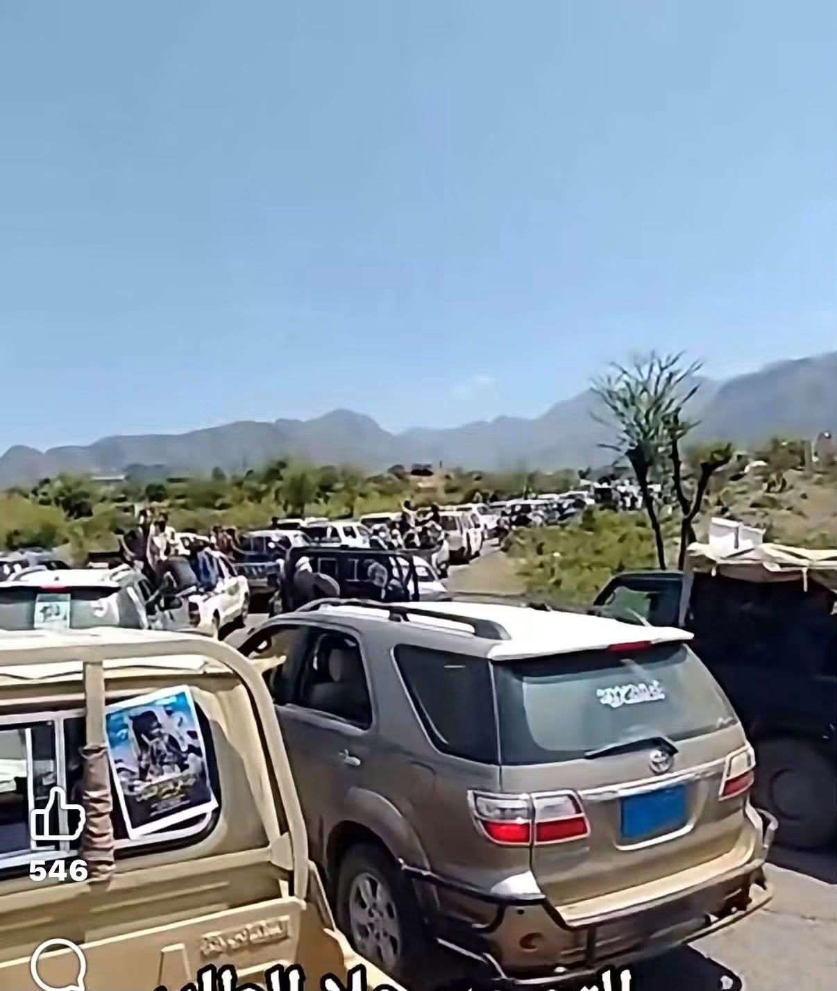 الحوثيون يشيّعون قياديًا بارزًا في إب بعد مقتله خلال مواجهات كهبوب