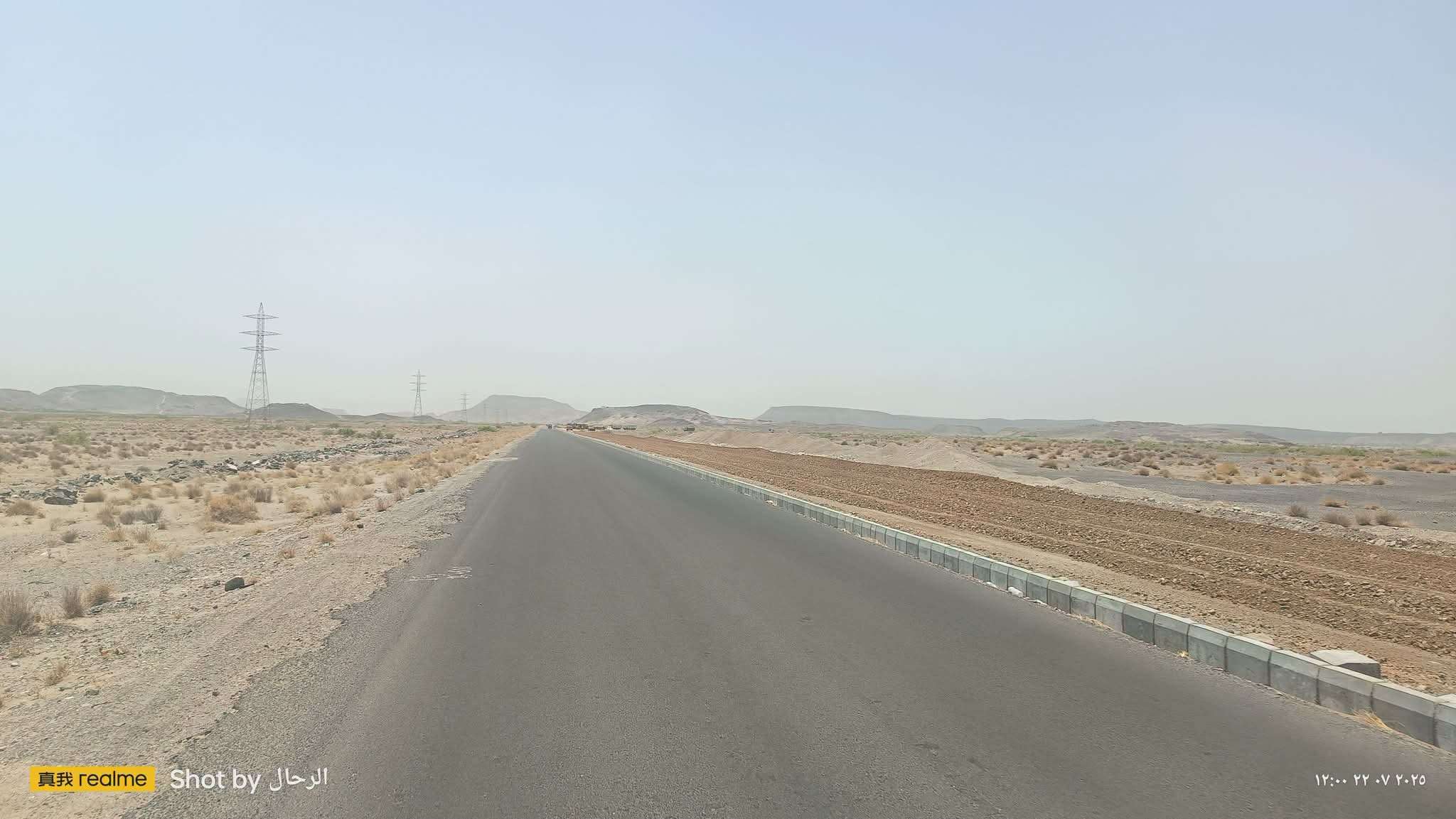 تحديث جديد بشأن حركة المسافرين والطرق بين تعز وعدن
