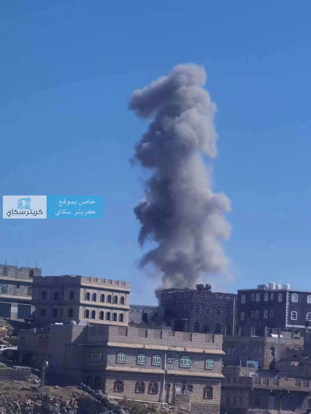 عاجل | قصف جوي مكثف يستهدف مواقع الحوثيين في البيضاء