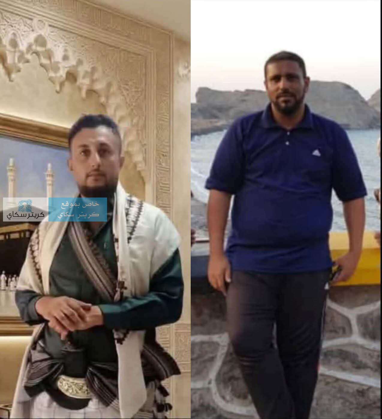 الكشف عن هوية أفراد الحراسة الأمنية الذي استشهدا بقصف الحو ثي لقصر معاشيق