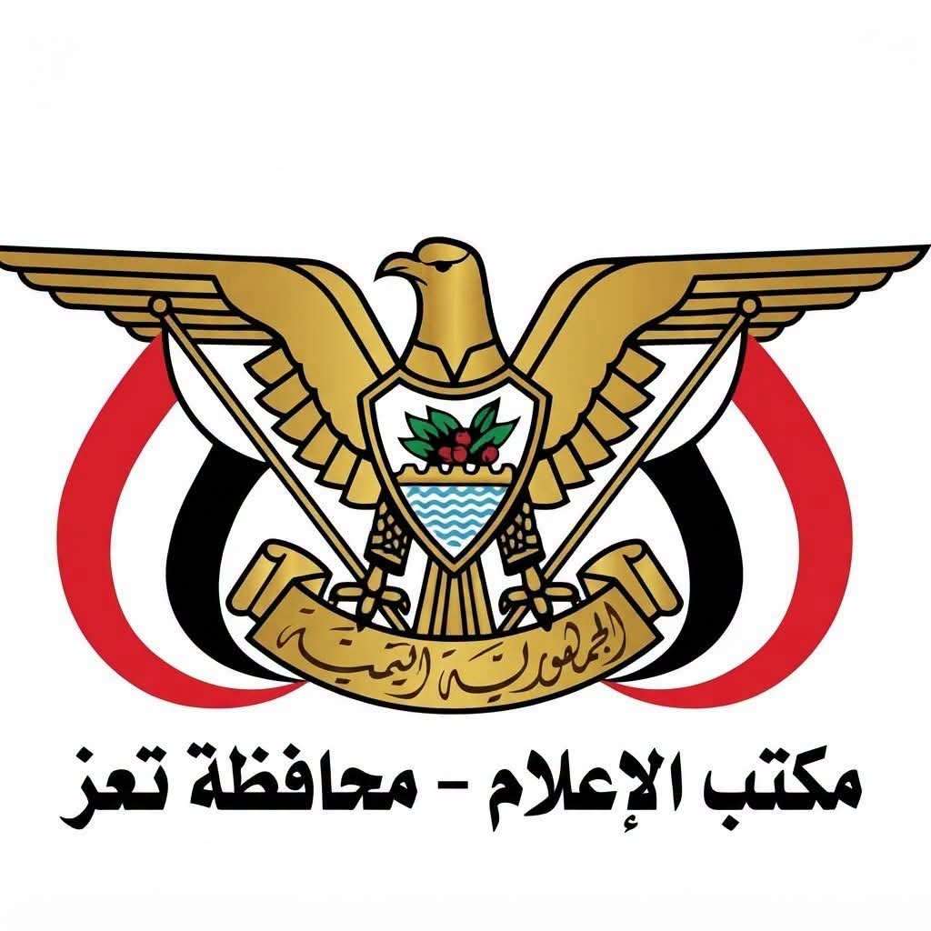 تعز توجه نداءً عاجلًا للحوثيين وتطالب بإنهاء الحصار والانسحاب الفوري من المحافظة