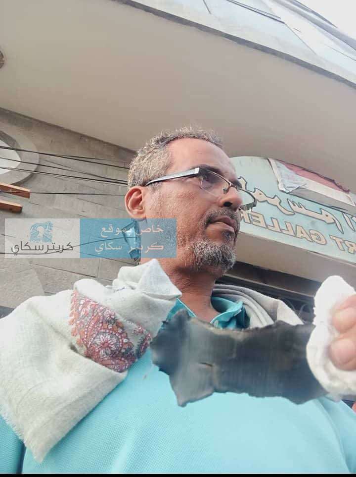 رصيف السواح بالتواهي ينجو من مجز رة.. صاروخ حو ثي يسقط قرب تجمع للعائلات في عدن