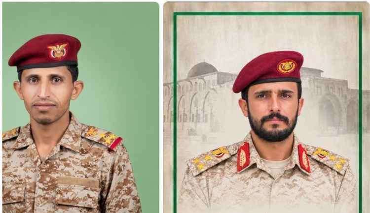 مقتل قياديين في مليشيا الحوثي بينهم رئيس أركان لواء القاسم في تعز