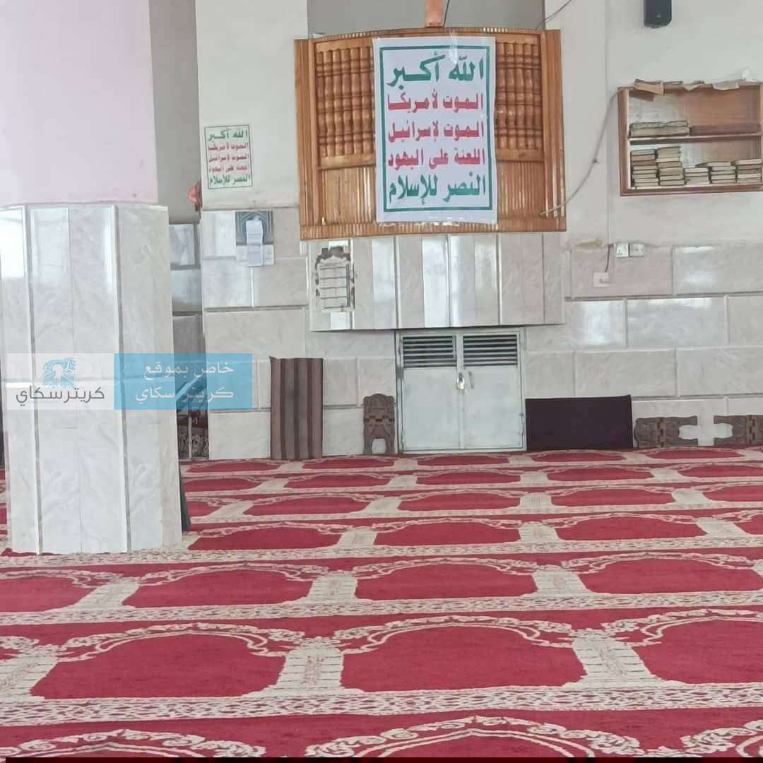 الحو ثيون يغيّرون اسم جامع ابن تيمية في التربة إلى جامع الإمام الهادي