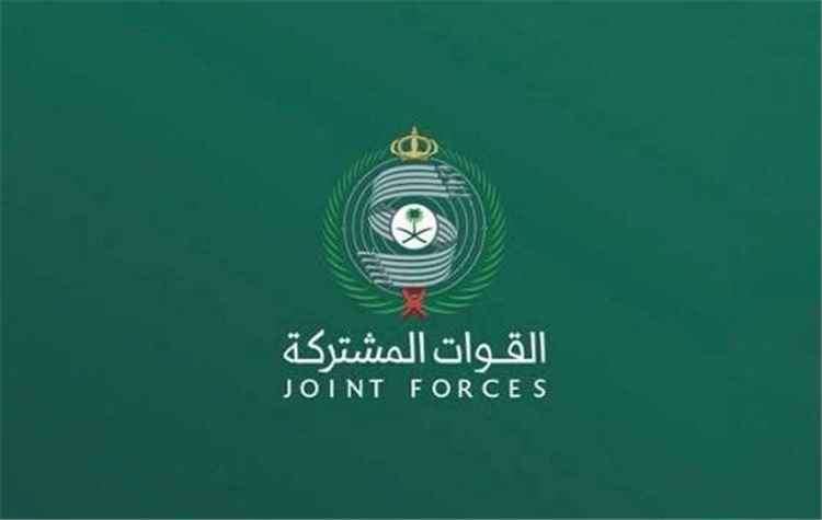 التحالف يعلن اعتراض وتدمير 4 طائرات مسيّرة أطلقها الحو ثيون باتجاه المنطقة الجنوبية