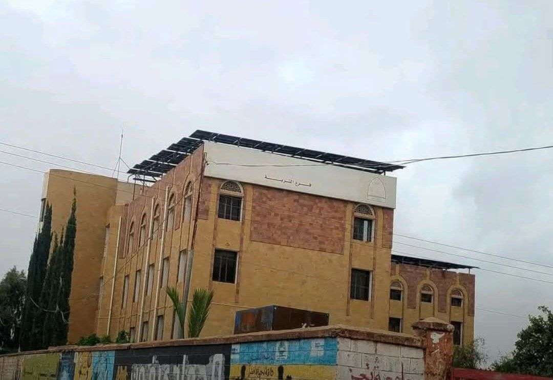 استياء واسع عقب أنباء عن اقتحام الحو ثيين فرع جامعة تعز في التربة واختطاف عدد من الطلاب