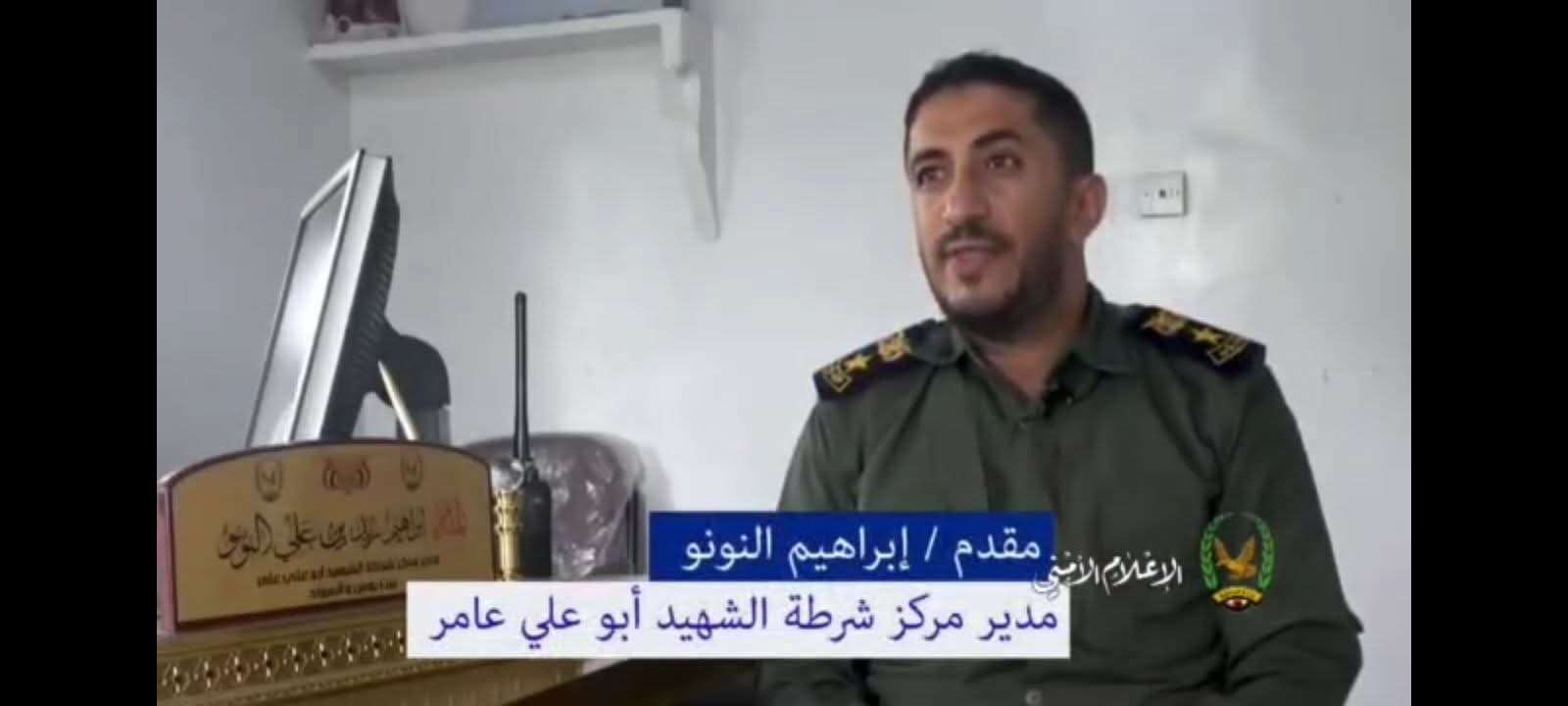 أنباء عن مقتل قياديين أمنيين حوثيين في مواجهات بتعز - صحافة مباشر