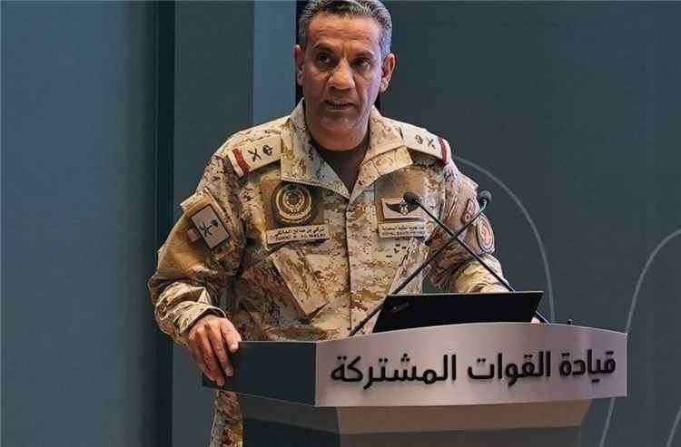 التحالف يعلن اعتراض وتدمير 3 طائرات مسيّرة أطلقتها مليشيا الحو ثي باتجاه السعودية