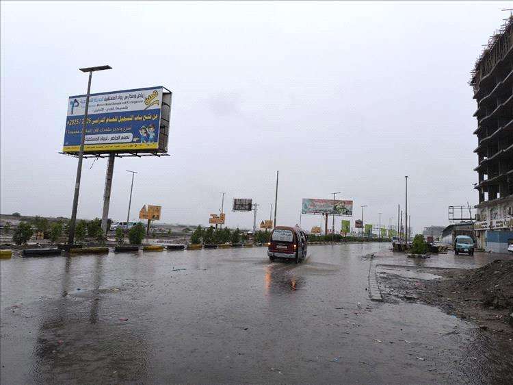 اجواء شديدة البرودة اليوم