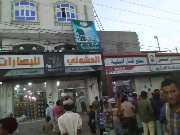 إصابات بصعقة كهربائية اثناء القيام بهذا الامر