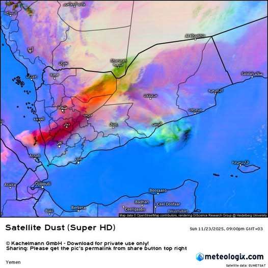 مأرب تحت الغبار البركاني.. دعوات لإغلاق النوافذ وتجنب الأغذية المكشوفة