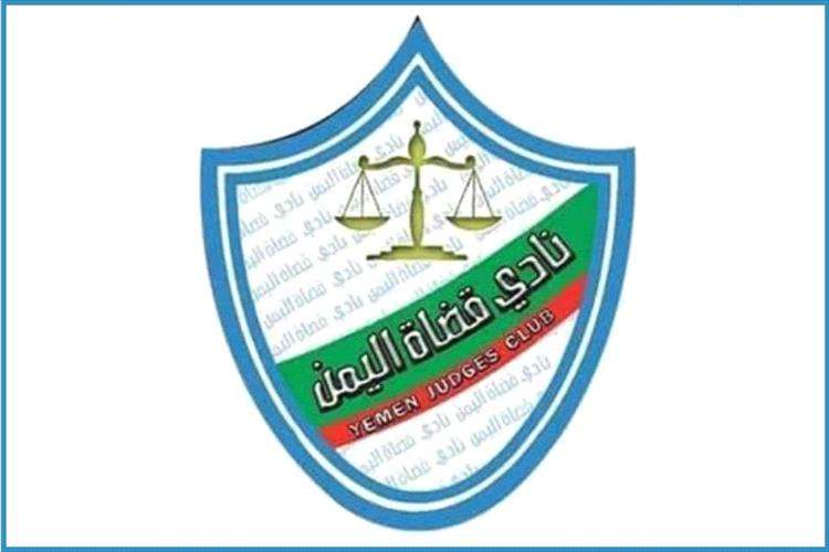 قيادي حو ثي يعتدي بالضرب على قاضي