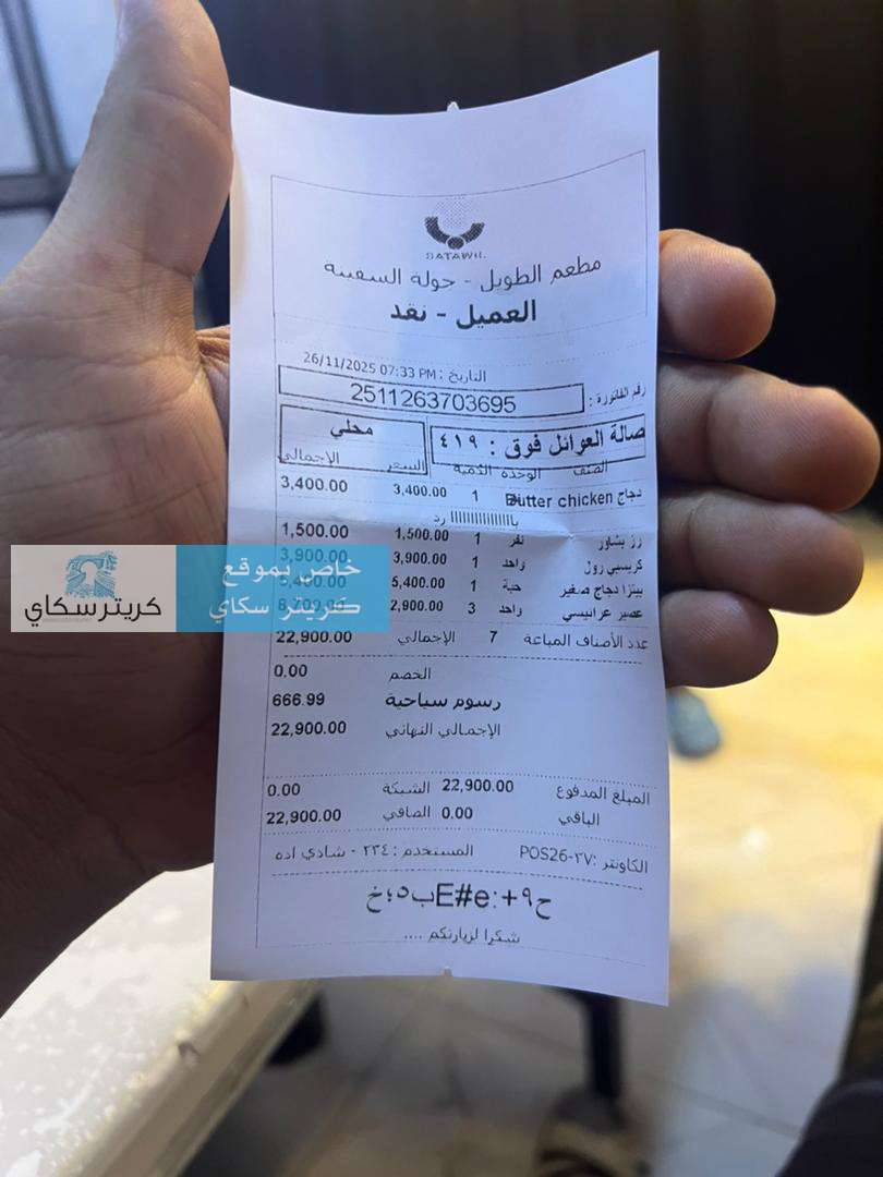 عودة ارتفاع الاسعار بعدن وانتهى فترة التخفيضات
