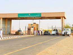 توقف رحلات النقل الجماعي الدولي إلى السعودية