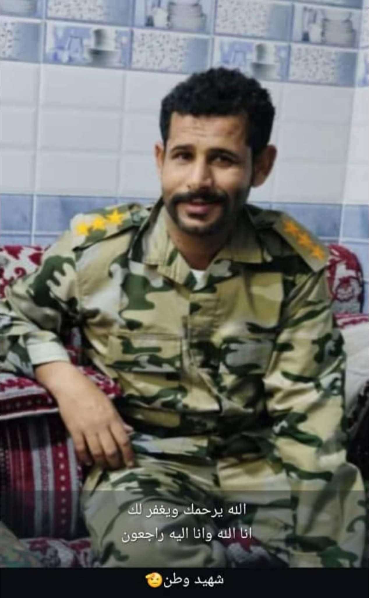 مقتل قائد جيش بن حبريش بالاشتباكات مع الانتقالي